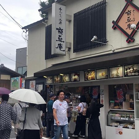 Inari-Home Kyōto Exterior foto