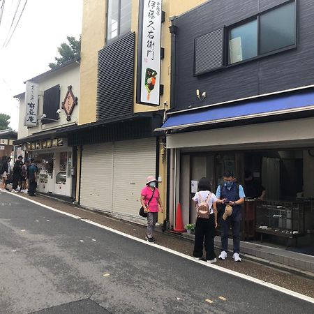 Inari-Home Kyōto Exterior foto