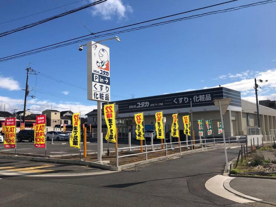 Inari-Home Kyōto Exterior foto