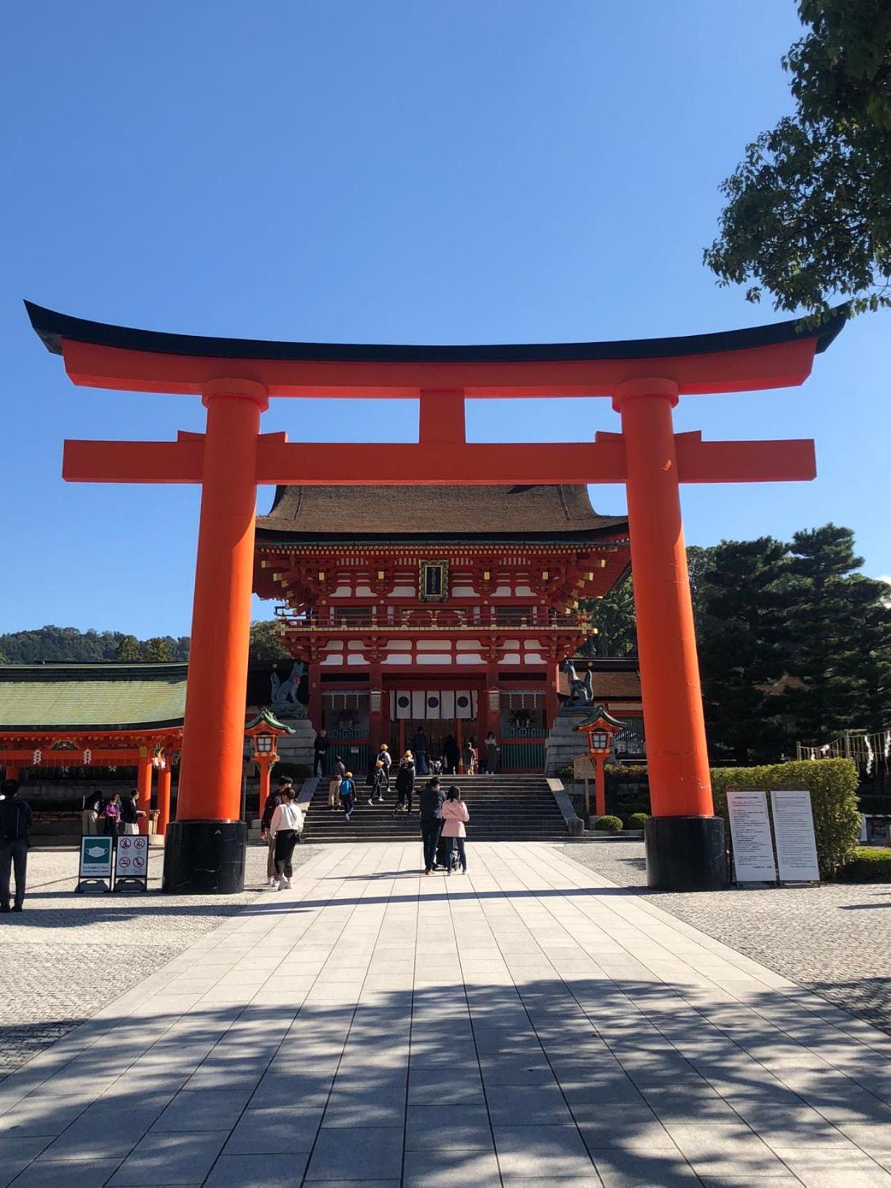 Inari-Home Kyōto Exterior foto